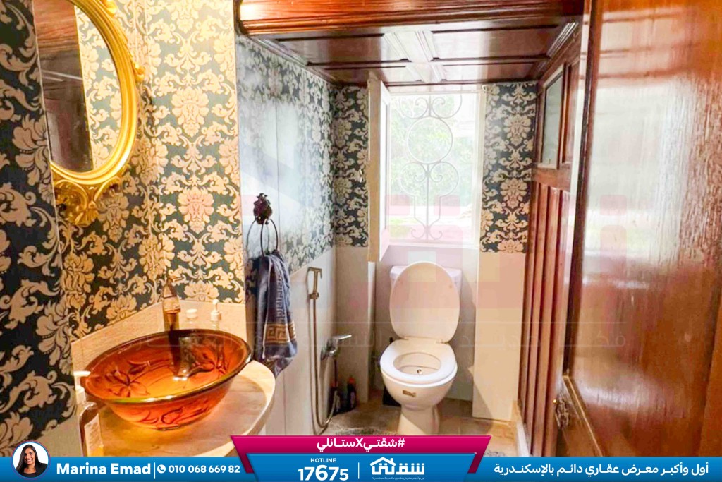 WhatsApp Image 2025-09-09 at 3.15.19 PM