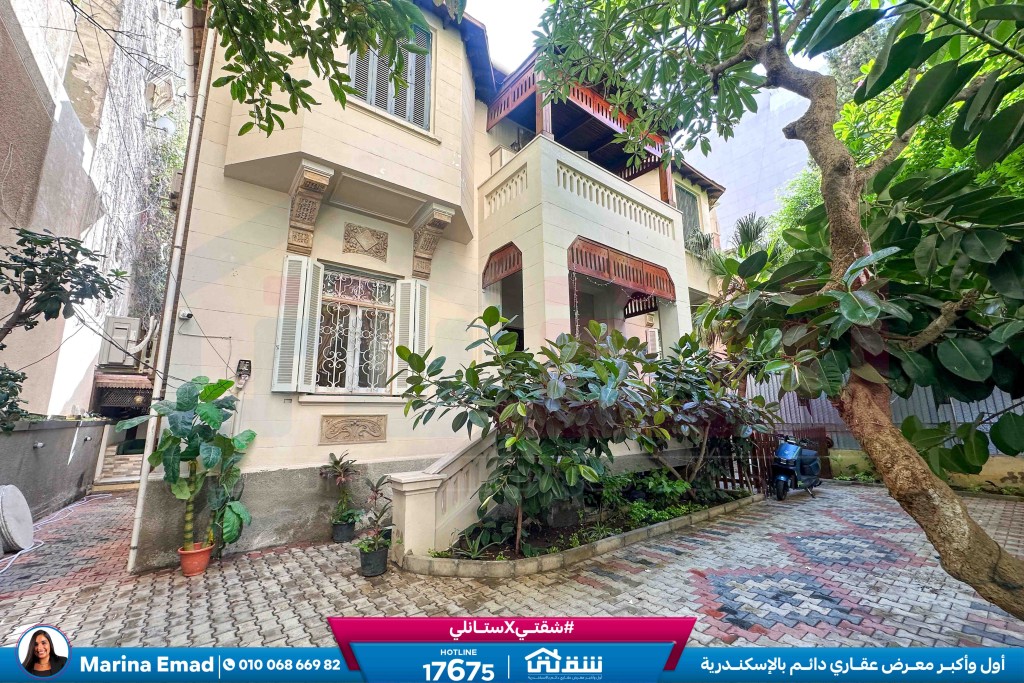 WhatsApp Image 2025-09-09 at 3.21.54 PM