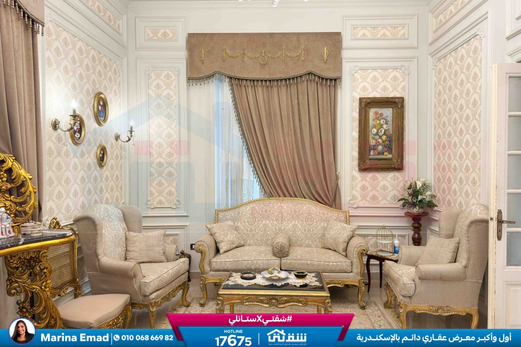 WhatsApp Image 2025-09-09 at 3.21.56 PM (1)