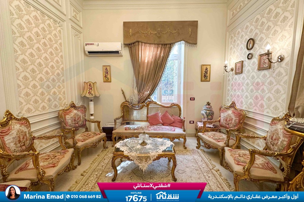 WhatsApp Image 2025-09-09 at 3.21.56 PM