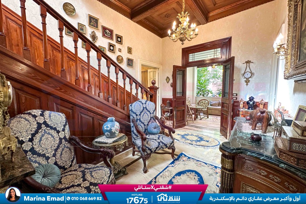 WhatsApp Image 2025-09-09 at 3.21.57 PM (2)