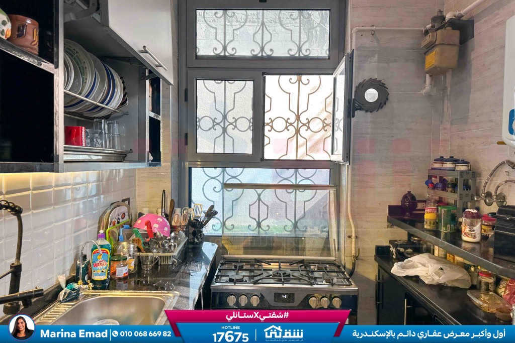 WhatsApp Image 2025-09-09 at 3.21.58 PM