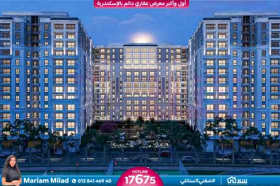 WhatsApp Image 2025-09-11 at 5.34.49 PM (1)