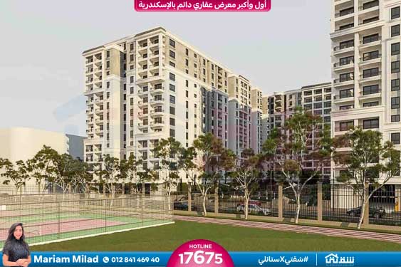 WhatsApp Image 2025-09-11 at 5.34.51 PM