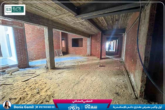 WhatsApp Image 2025-09-13 at 5.26.19 PM