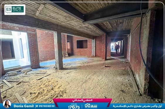 WhatsApp Image 2025-09-13 at 5.26.20 PM (1)