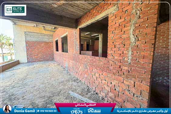 WhatsApp Image 2025-09-13 at 5.26.21 PM (1)