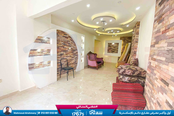 WhatsApp Image 2025-09-17 at 1.55.36 AM (3)