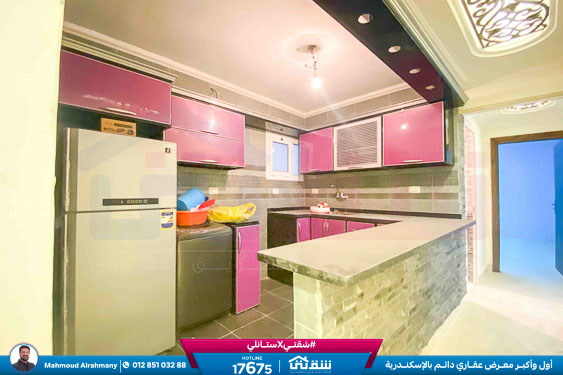 WhatsApp Image 2025-09-17 at 1.55.39 AM (1)