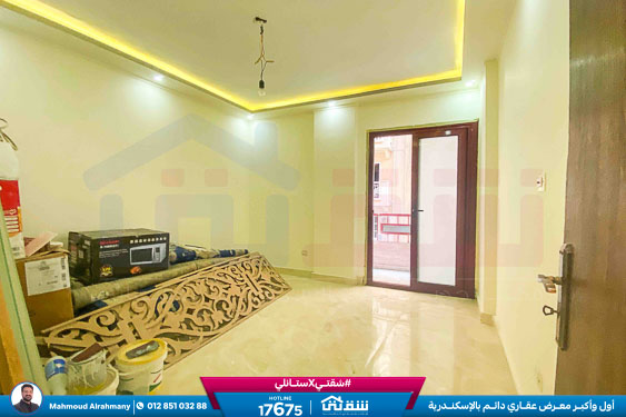 WhatsApp Image 2025-09-17 at 1.55.41 AM