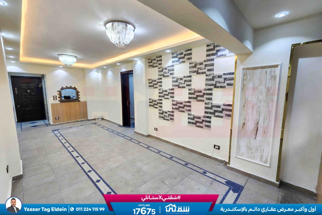 WhatsApp Image 2025-09-28 at 1.28.42 PM