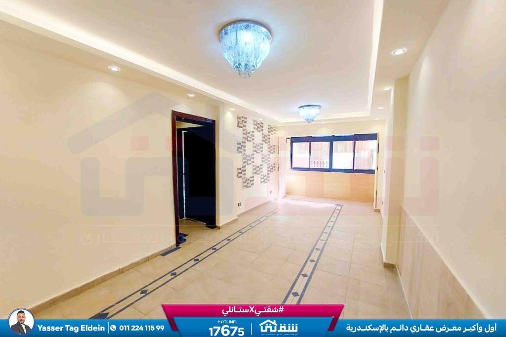 WhatsApp Image 2025-09-28 at 1.28.44 PM