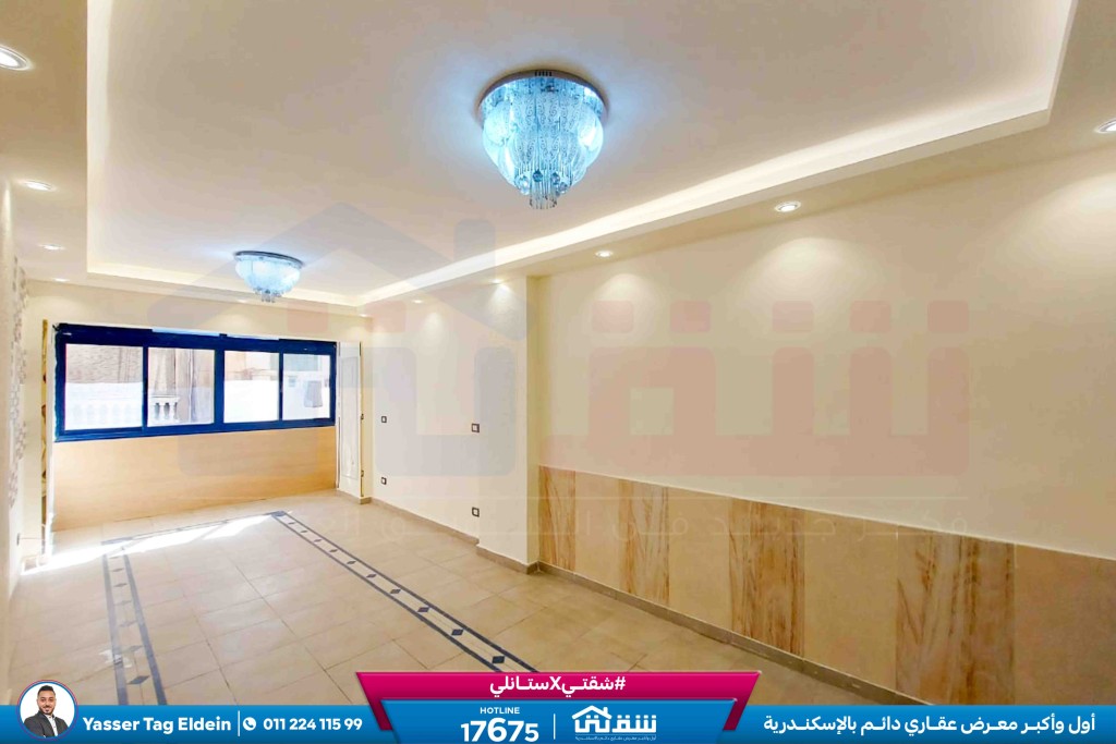 WhatsApp Image 2025-09-28 at 1.28.48 PM