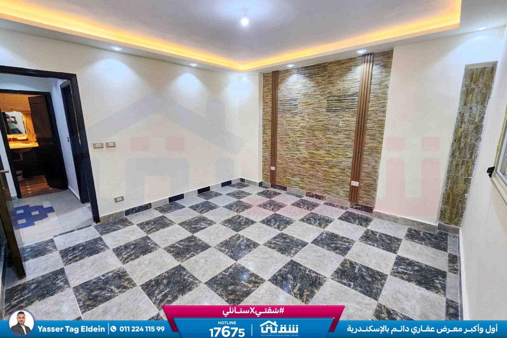 WhatsApp Image 2025-09-28 at 1.28.49 PM (1)