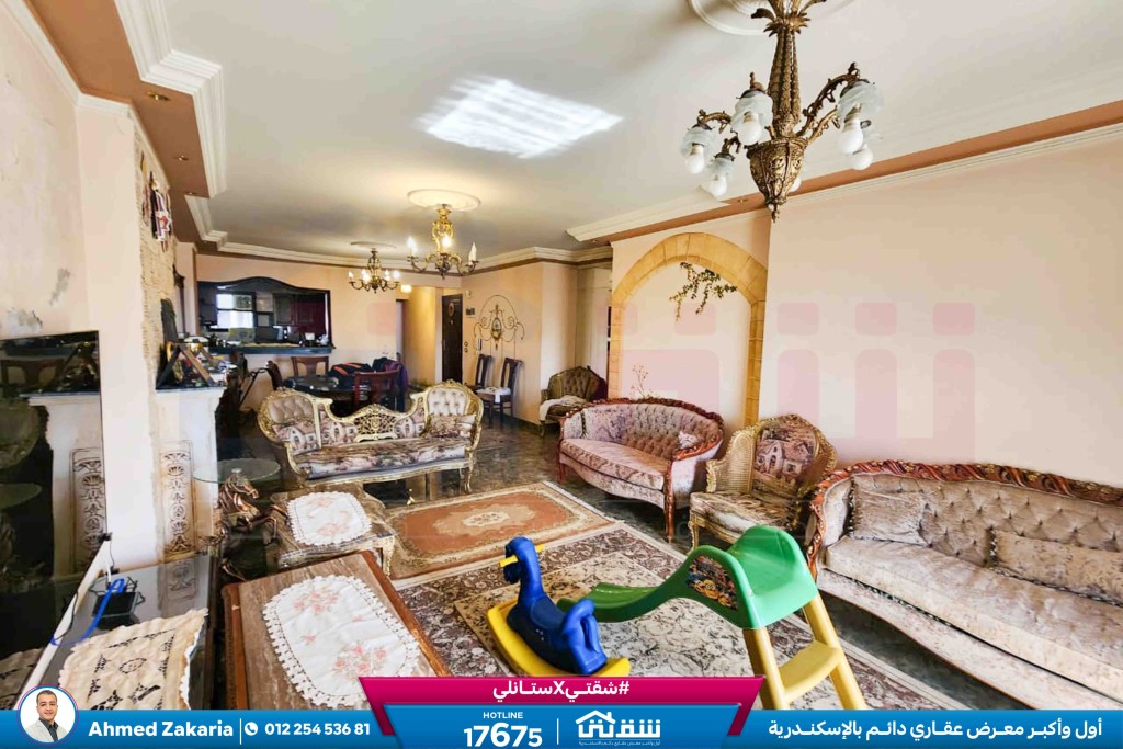 WhatsApp Image 2025-10-25 at 12.33.36 PM