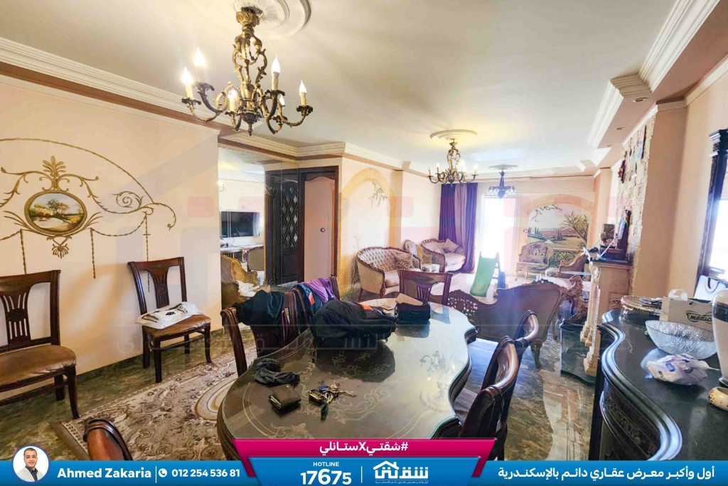 WhatsApp Image 2025-10-25 at 12.33.37 PM (1)