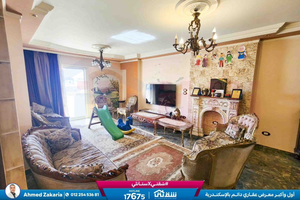 WhatsApp Image 2025-10-25 at 12.33.37 PM