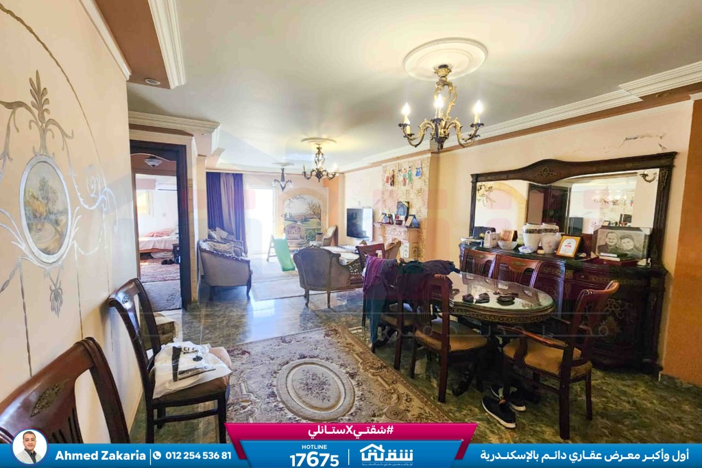 WhatsApp Image 2025-10-25 at 12.33.38 PM