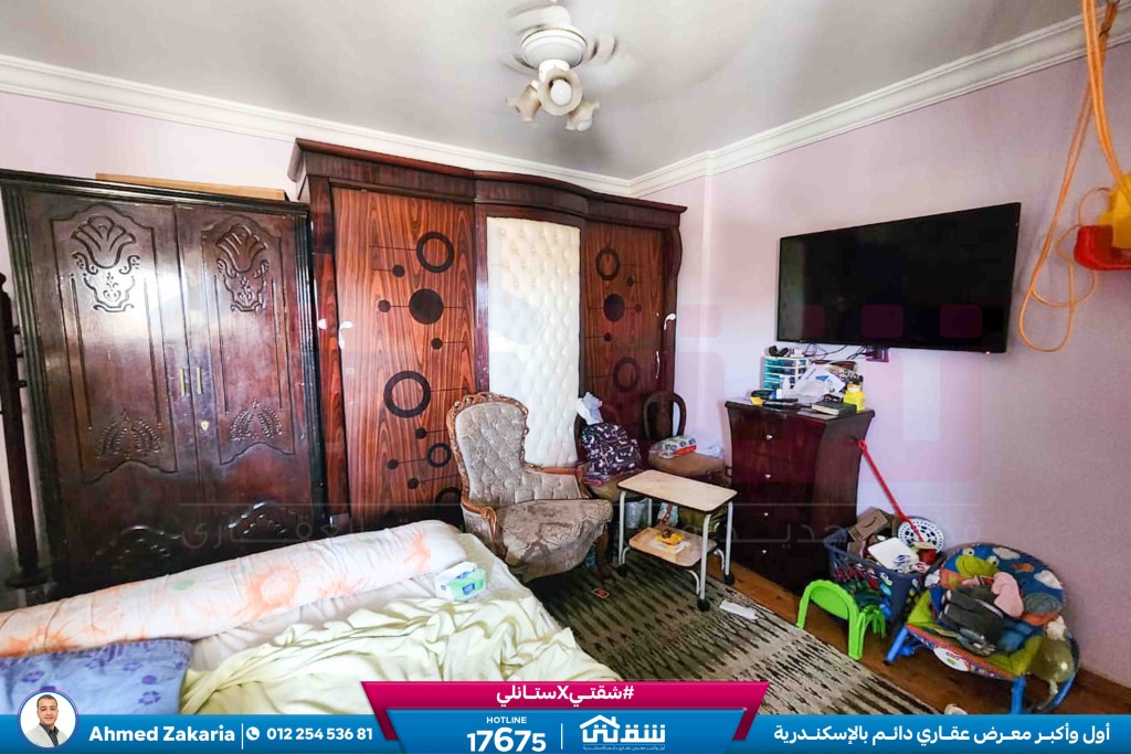 WhatsApp Image 2025-10-25 at 12.33.39 PM