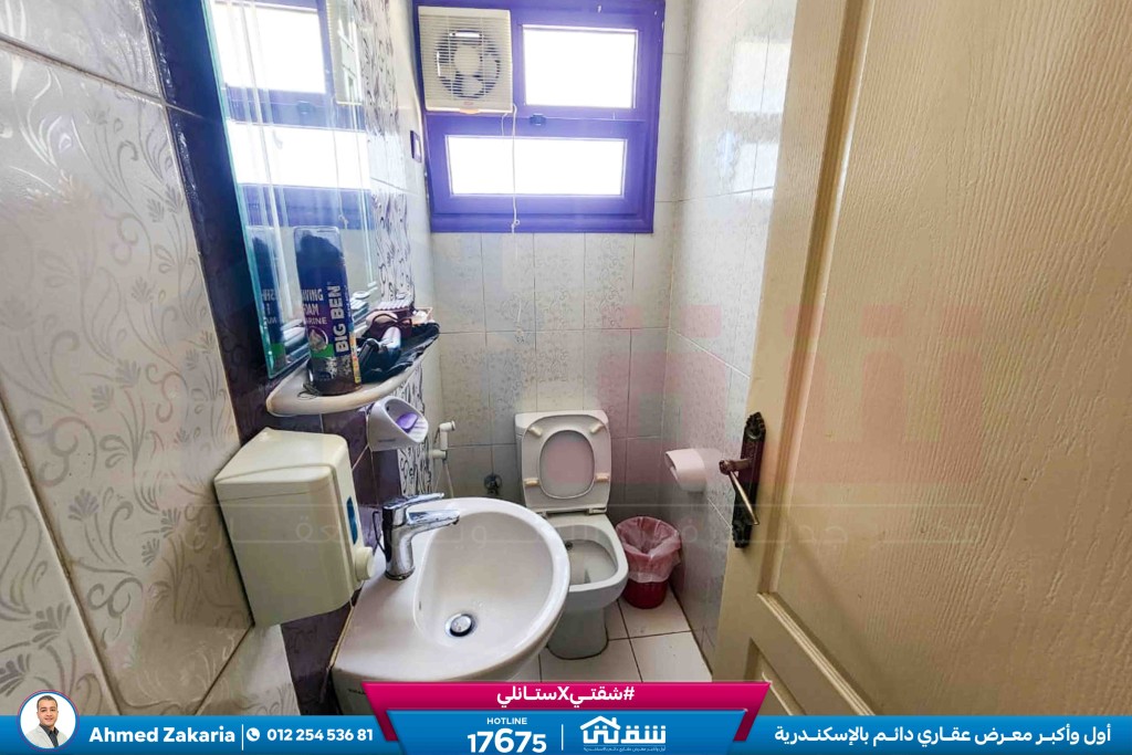 WhatsApp Image 2025-10-25 at 12.33.40 PM (1)