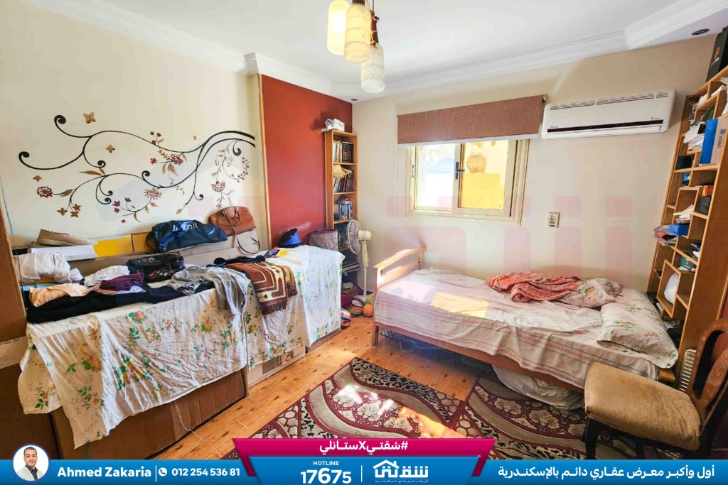 WhatsApp Image 2025-10-25 at 12.33.41 PM (1)