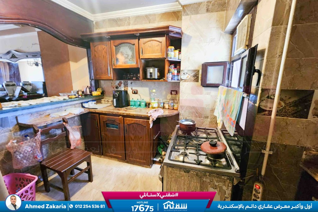 WhatsApp Image 2025-10-25 at 12.33.41 PM