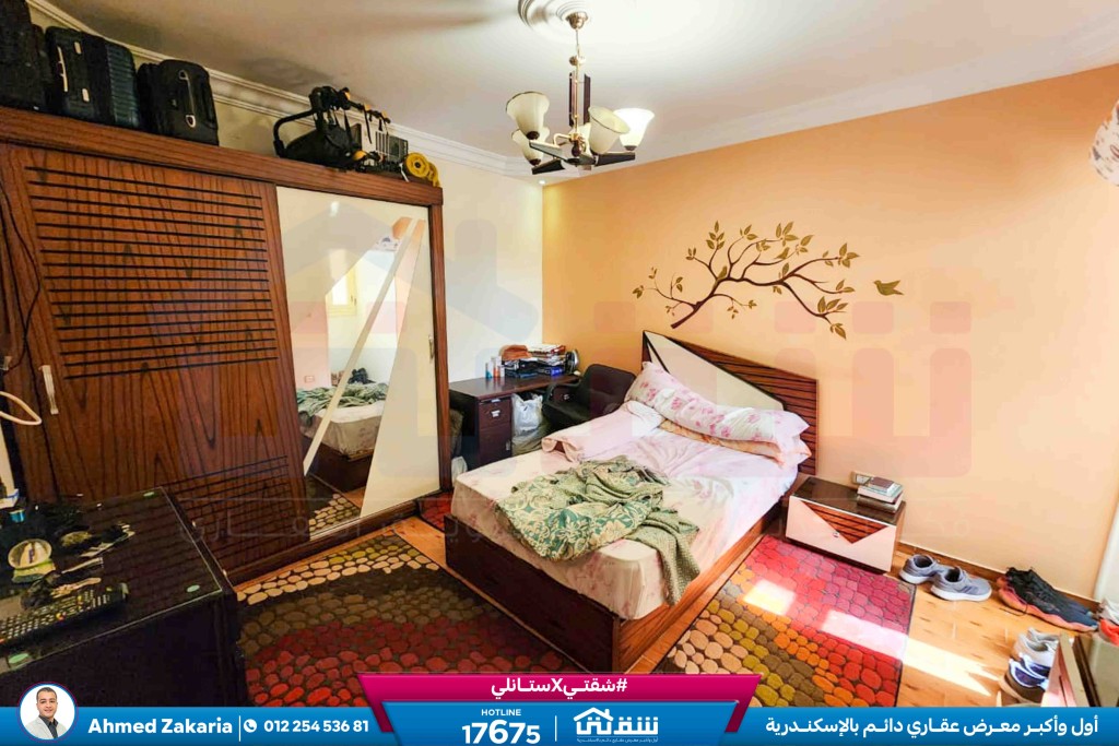 WhatsApp Image 2025-10-25 at 12.33.42 PM