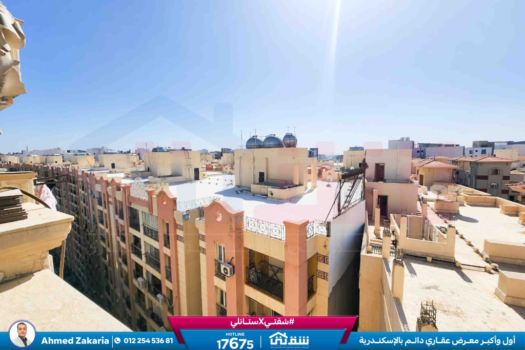 WhatsApp Image 2025-10-25 at 12.33.43 PM