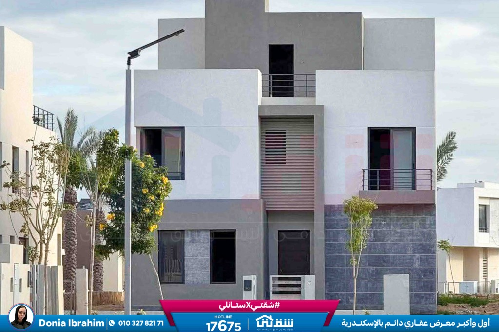 WhatsApp Image 2025-11-10 at 1.00.48 PM