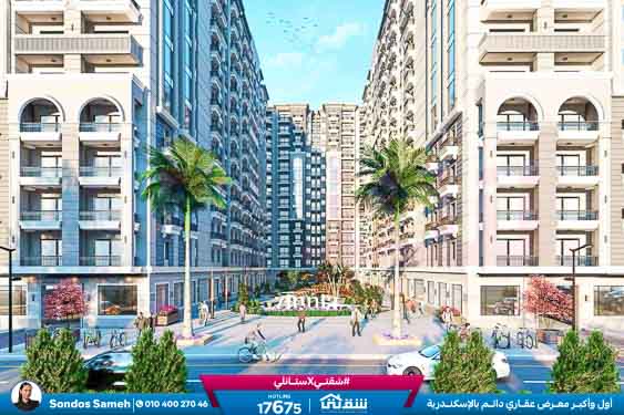 WhatsApp Image 2025-11-14 at 3.10.09 PM