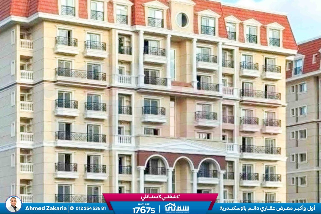 WhatsApp Image 2025-11-18 at 15.48.41 (1)