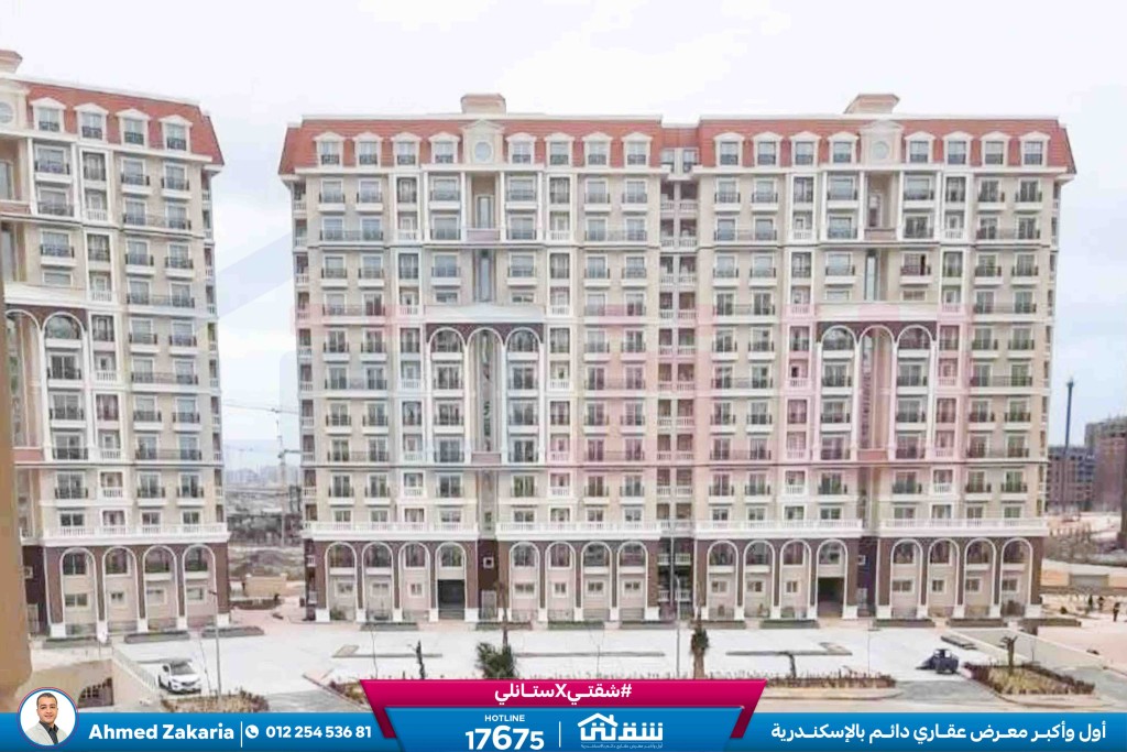 WhatsApp Image 2025-11-18 at 15.48.42 (3)