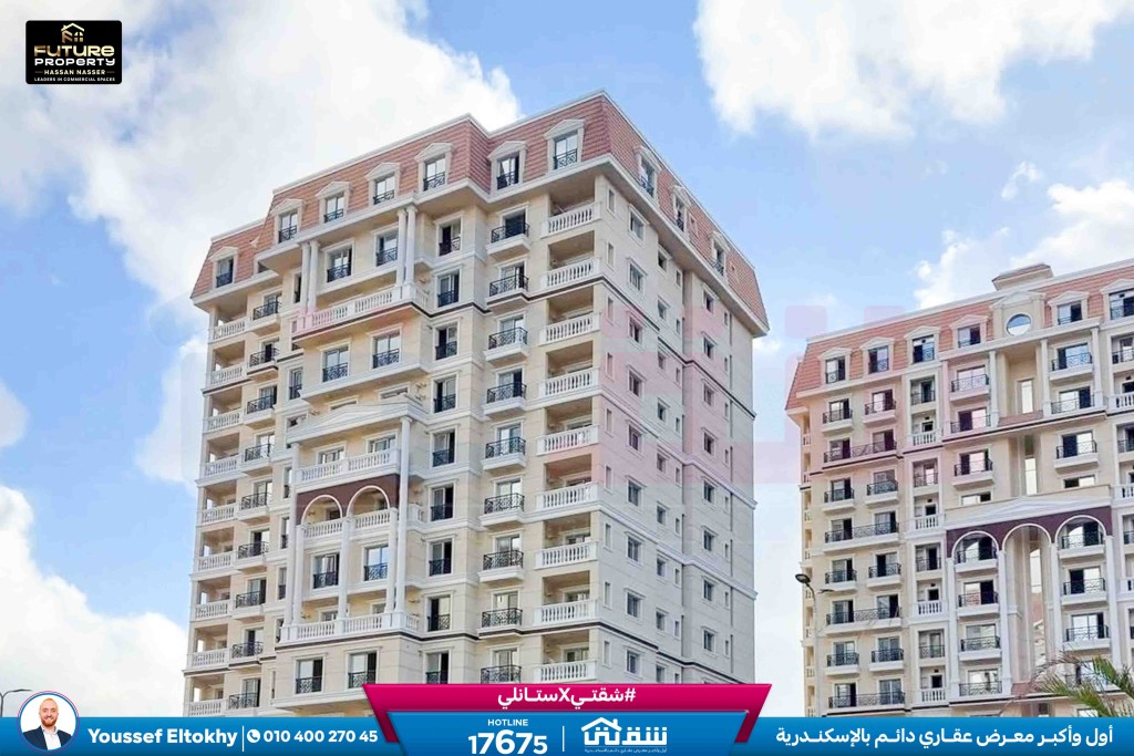 WhatsApp Image 2025-11-18 at 15.48.43 (1)