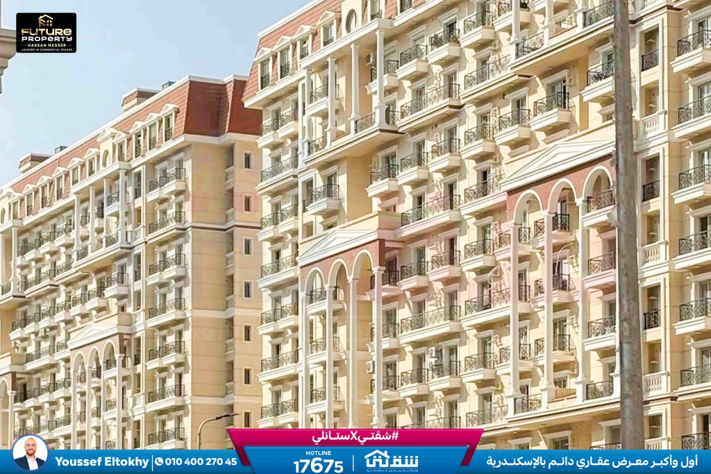 WhatsApp Image 2025-11-18 at 15.48.43 (2)