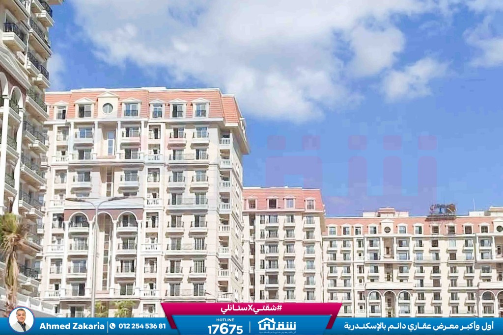 WhatsApp Image 2025-11-18 at 15.48.43 (3)