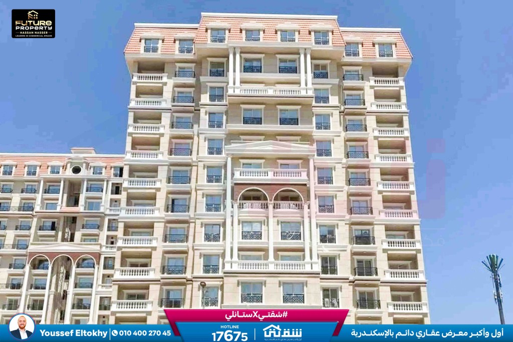 WhatsApp Image 2025-11-18 at 15.48.44 (1)