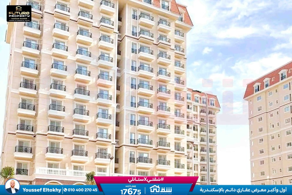 WhatsApp Image 2025-11-18 at 15.48.44