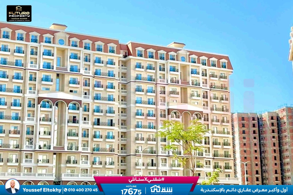 WhatsApp Image 2025-11-18 at 15.48.45