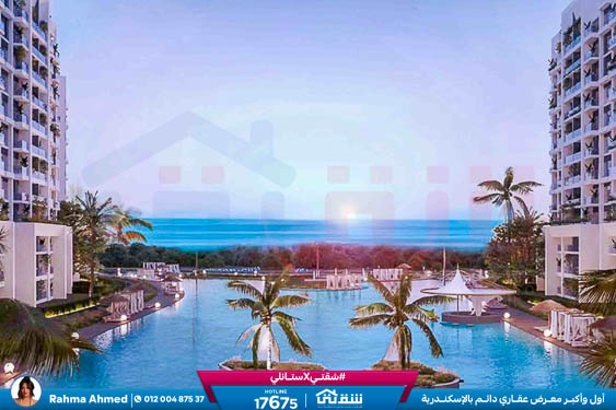 WhatsApp Image 2025-11-20 at 14.05.08