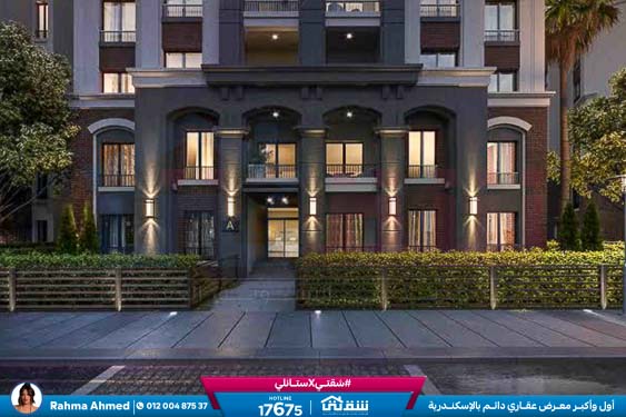 WhatsApp Image 2025-12-23 at 1.31.37 PM