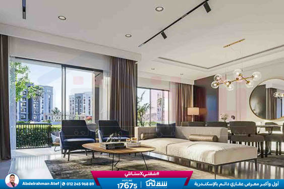 WhatsApp Image 2025-12-23 at 1.31.41 PM