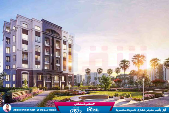 WhatsApp Image 2025-12-23 at 1.31.43 PM (2)