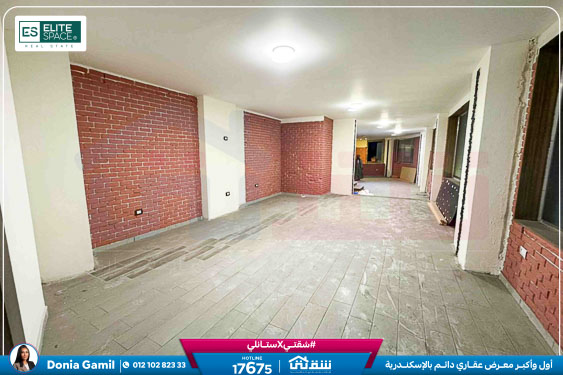 WhatsApp Image 2025-12-24 at 1.29.41 PM