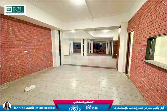 WhatsApp Image 2025-12-24 at 1.29.44 PM (2)