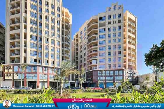 WhatsApp Image 2026-01-05 at 1.08.40 PM (1)