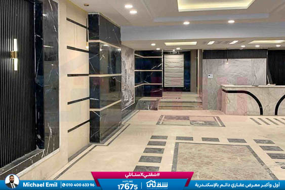 WhatsApp Image 2026-01-05 at 1.08.41 PM (1)