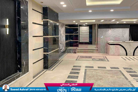 WhatsApp Image 2026-01-05 at 1.08.41 PM (1)