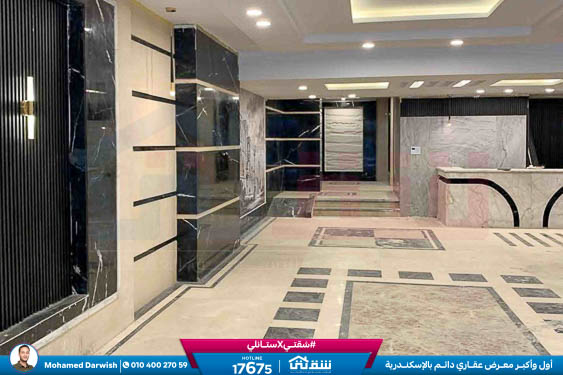 WhatsApp Image 2026-01-05 at 1.08.41 PM (1)