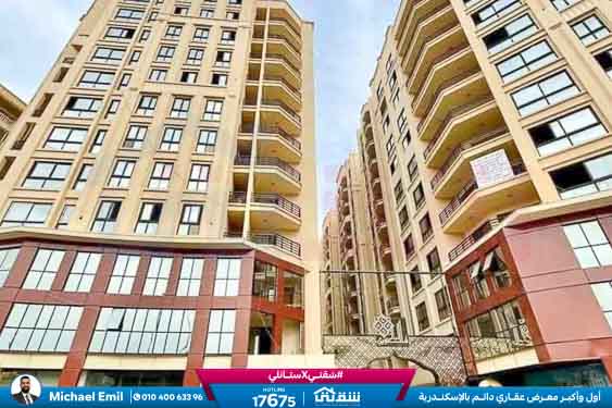 WhatsApp Image 2026-01-05 at 1.08.42 PM (2)