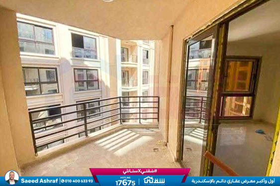 WhatsApp Image 2026-01-05 at 1.08.43 PM